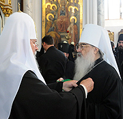 Святейший Патриарх Алексий наградил митрополита Филарета орденом свт. Алексия