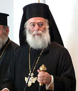 Патриарх Александрийский Феодор II: 'Мой любимый святой &mdash; преподобный Cерафим Cаровский'