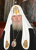 Святейший Патриарх Алексий высказался в поддержку территориальной целостности сербского государства