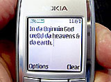 В Австралии Библию перевели на язык SMS