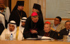 Торжественное открытие Всемирного саммита религиозных лидеров