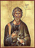 12 мая Грузинская Церковь отмечает память святого апостола Андрея Первозванного
