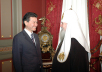 Встреча Святейшего Патриарха Алексия с президентом Калмыкии К.Н. Илюмжиновым