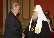Святейший Патриарх Алексий вручил церковные награды руководству Академии проблем безопасности, обороны и правопорядка