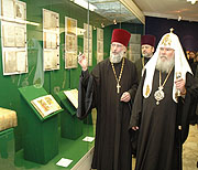 Святейший Патриарх Алексий принял участие в открытии выставки Сергея Беклемишева 'Благословен идущий к Богу'