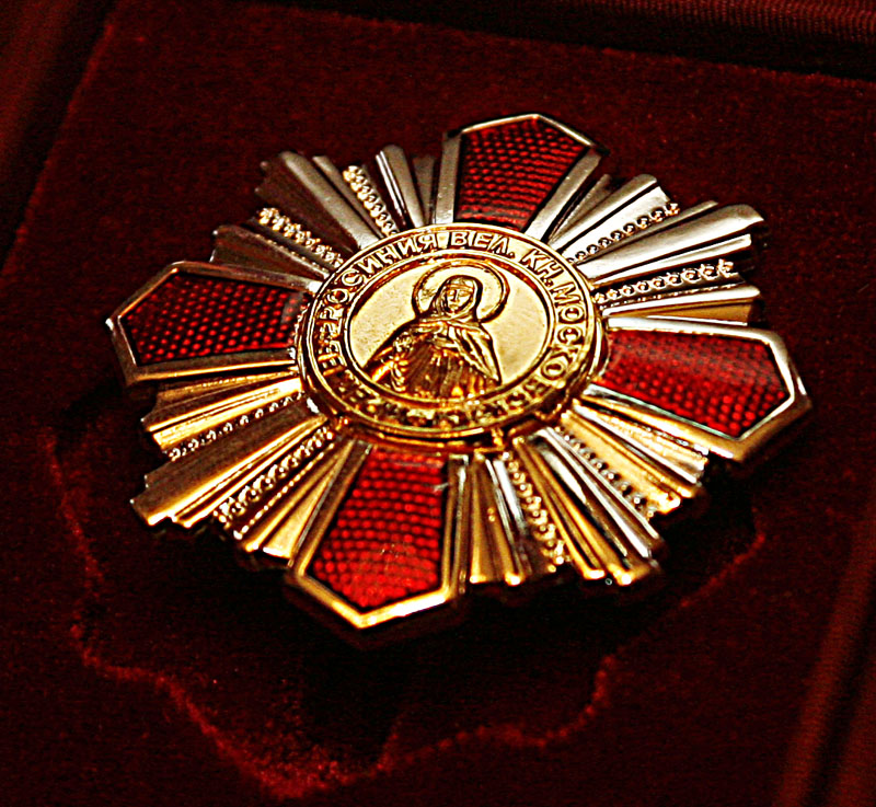 Вручение ордена прп. Евфросинии Московской