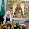 Заседание Попечительского совета Саввино-Сторожевского монастыря