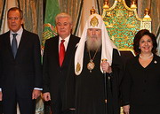 Предстоятель Русской Православной Церкви возглавил вручение премии Международного Фонда единства православных народов за 2007 год