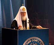 Святейший Патриарх Кирилл принял участие в IX съезде Российского Союза ректоров