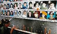 Траурные мероприятия в память о Бесланской трагедии проходят в Осетии