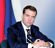 Поздравление президента Российской Федерации Д.А. Медведева участникам торжественных мероприятий по случаю открытия Марфо-Мариинской обители