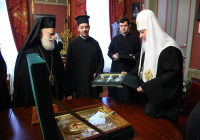 Встреча Предстоятеля Русской Православной Церкви с делегацией Константинопольской Церкви
