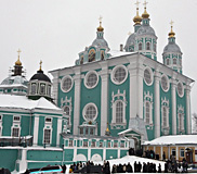 Смоленская и Вяземская епархия