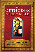 Вышла в свет первая полная православная учебная Библия на английском языке