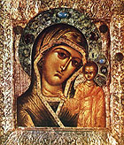 История Казанской иконы Божией Матери
