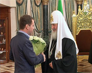 Состоялась встреча Святейшего Патриарха Кирилла с Президентом России Дмитрием Медведевым