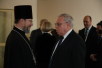 Заседание Совета Императорского православного палестинского общества