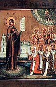 Патриаршее поздравление духовенству и верующим Владимирской епархии с 850-летием Боголюбской иконы Божией Матери