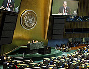 Комитет Генеральной Ассамблеи ООН одобрил проект резолюции о введении моратория на смертную казнь