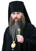 Епископ Лонгин награжден почетным знаком 'За активную работу по патриотическому воспитанию граждан Российской Федерации'