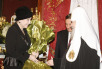 Церемония вручения Патриаршего знака Великой княгини Евдокии Московской