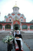 Патриаршее богослужение в Казанском соборе на Красной площади 4 ноября