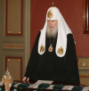 Церемония вручения Патриаршего знака Великой княгини Евдокии Московской