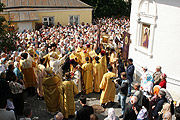 В московском храме Рождества Иоанна Предтечи на Пресне отметили престольный праздник