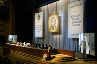 Церемония открытия и первый день работы XVI Международных Рождественских чтений