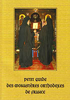 Издан путеводитель по православным монастырям Франции