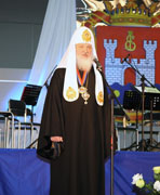 Патриаршее слово на церемонии награждения званием «Почетный гражданин Калининградской области»