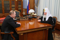 Встреча Святейшего Патриарха Кирилла с председателем Правительства РФ В.В. Путиным