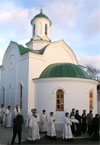 В женской колонии Нижнего Новгорода появился свой храм