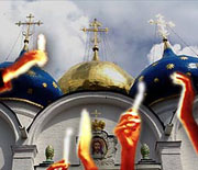 В Минске открылся II Собор народов Белоруссии, России и Украины