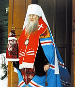 В Рязани пройдет конференция, посвященная наследию митрополита Симона (Новикова)