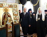 Святейший Патриарх Алексий возглавил заседание Попечительского совета Саввино-Сторожевского монастыря