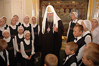 Состоялся акт передачи Святейшим Патриархом на благотворительные нужды денежного содержания Государственной премии РФ