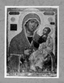 Третьяковская галерея передаст на один день для поклонения верующим чудотворную Иверскую икону Божией Матери
