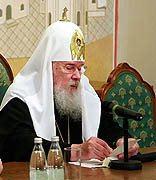 Святейший Патриарх Алексий: 'Если бы не владыка Лавр, я думаю, что воссоединение Церкви наступило бы намного позже'