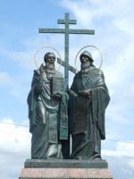 В рамках празднования Дня славянской письменности и культуры в Саратове будет установлен памятник святым равноапостольным Кириллу и Мефодию