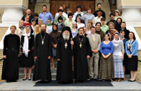 В духовном центре Русской Зарубежной Церкви прошла встреча православной молодежи