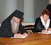 Подписано соглашение о взаимодействии Брянской епархии и Управления культуры Брянской области