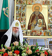 Слово Святейшего Патриарха Алексия на заседании Попечительского совета Саввино-Сторожевского монастыря