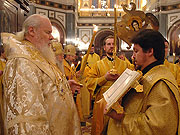 Накануне дня памяти святителя Филарета Московского Святейший Патриарх совершил всенощное бдение в храме Христа Спасителя