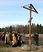 На месте строительства казачьего хутора в Карелии установлен поклонный крест