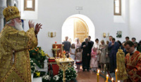 Митрополит Оренбургский и Бузулукский Валентин совершил чин великого освящения первого русского православного храма в Риме