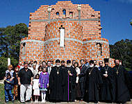 В Аргентине завершились Дни России, прошедшие с участием делегации Русской Православной Церкви
