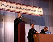 Первые Свято-Симеоновские чтения прошли в Донецке