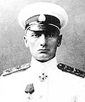 В Екатеринбурге открыта мемориальная доска, посвященная адмиралу А.Колчаку
