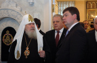 Встреча Святейшего Патриарха Алексия с главой Правительства Латвии А. Калвитисом